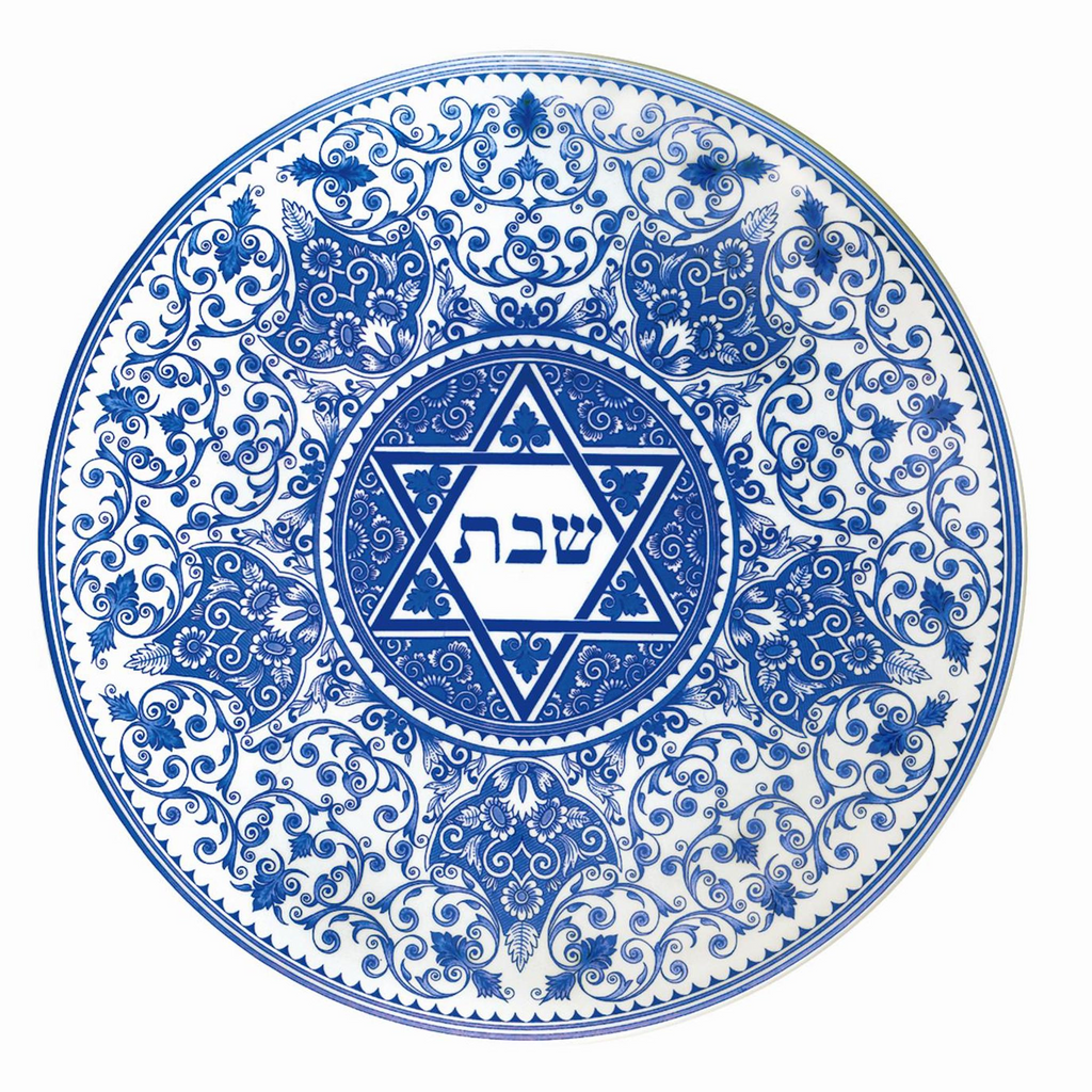 Judaica Round Challah Tray - The Well Appointed House