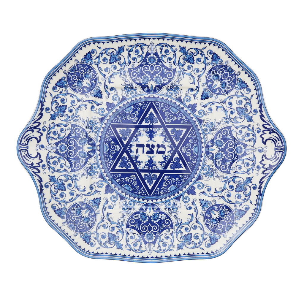 Judaica Matzoh Plate - The Well Appointed House