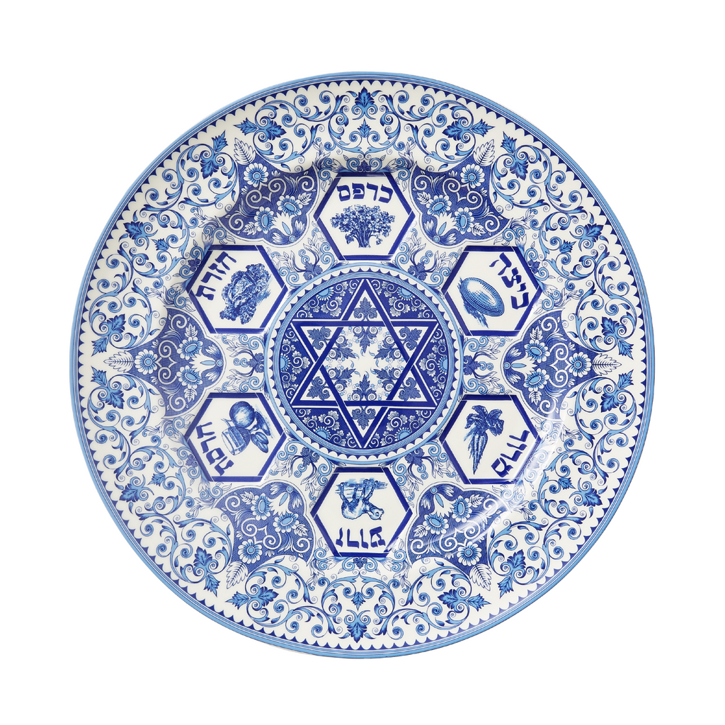 Judaica Seder Plate - The Well Appointed House