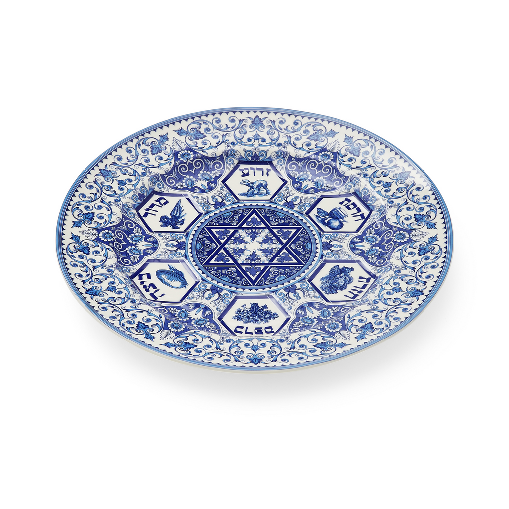 Judaica Seder Plate - The Well Appointed House