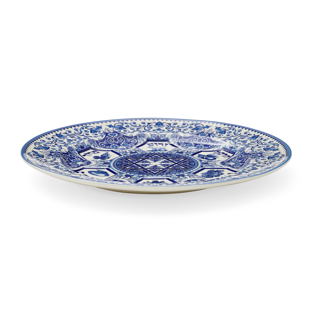 Judaica Seder Plate - The Well Appointed House